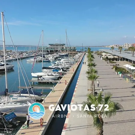 Apartamento Nuevo A Estrenar. Vistas Al Mar, Terraza, Ascensor Santa Pola